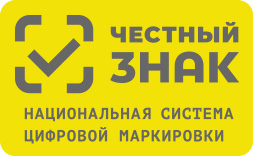 HFE Footer Light 3