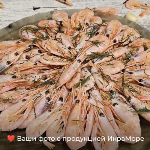 Креветка_Северная_Nord_Pilgrim_250_Москва