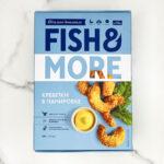 Креветки Ваннамей в панировке 500гр Fish&More Москва