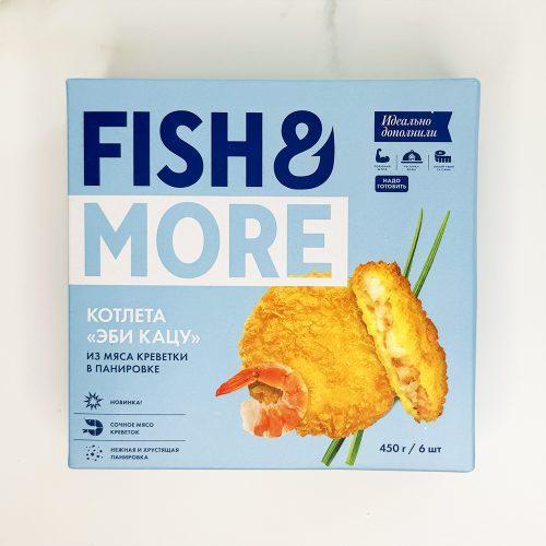 Котлеты креветочные Эби Кацу Fish&More 450гр