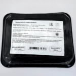 5344045257874077520 (1) (1)