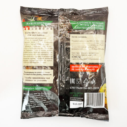 Картофель фри 400гр