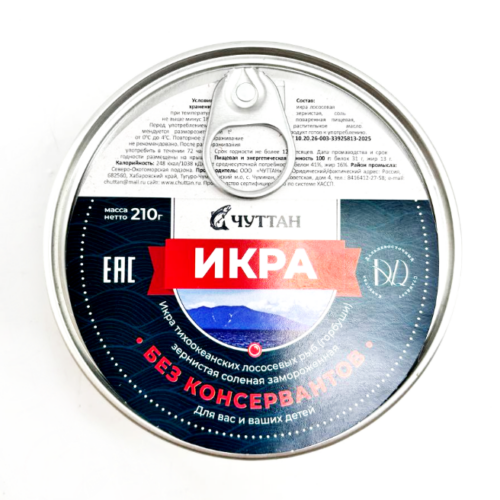 Морепродукты с доставкой (икра, крабы, рыба)